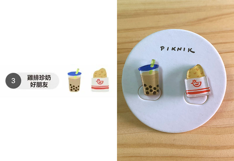 日日野餐 台灣文化 雞排珍奶好朋友 耳環耳夾別針